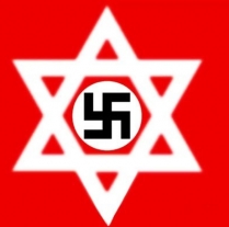 The Zionist NAZI Connection and the Creation of Israel photo