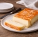 Kokosov flan